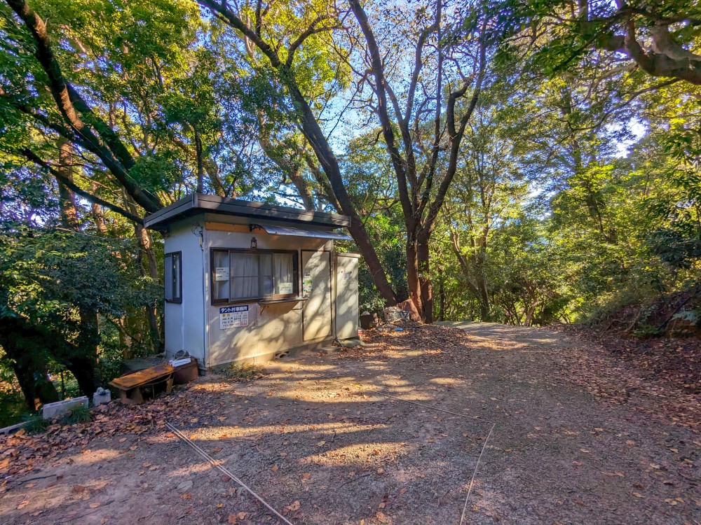 大瀬テント村の受付