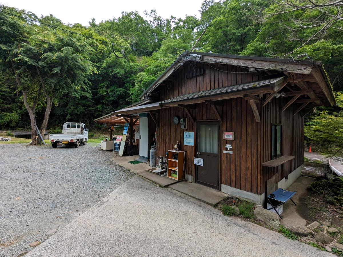 遊水峡の受付・管理棟