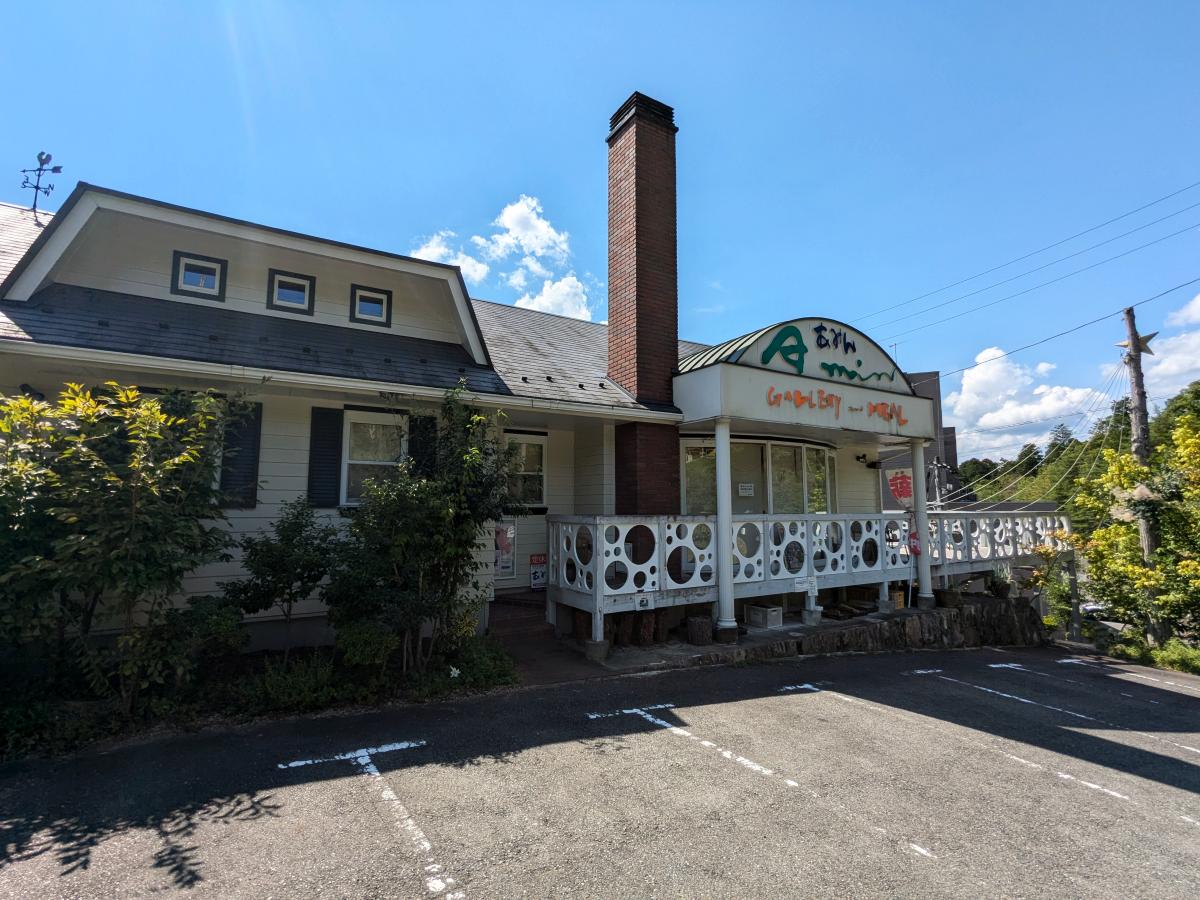 いこいの森弘法山キャンプ場