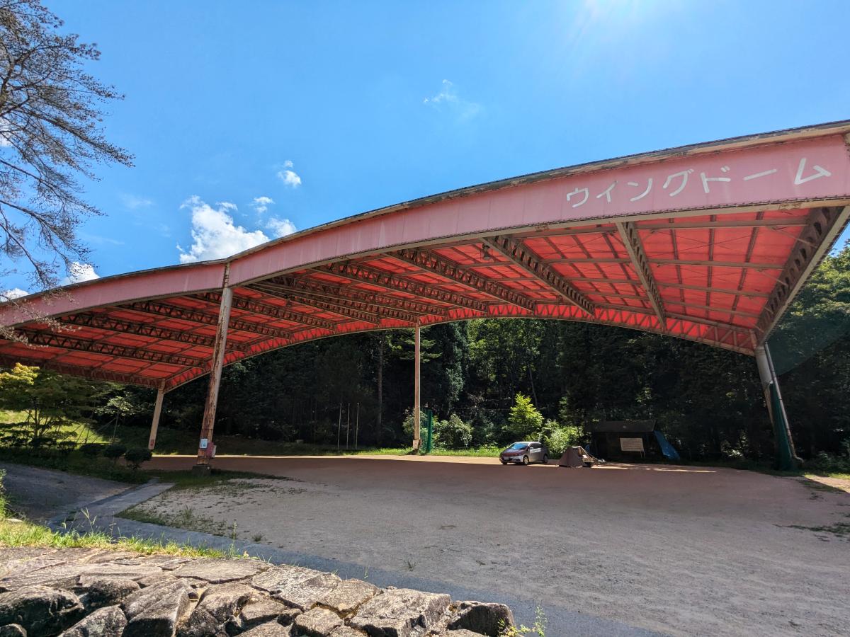 いこいの森弘法山キャンプ場