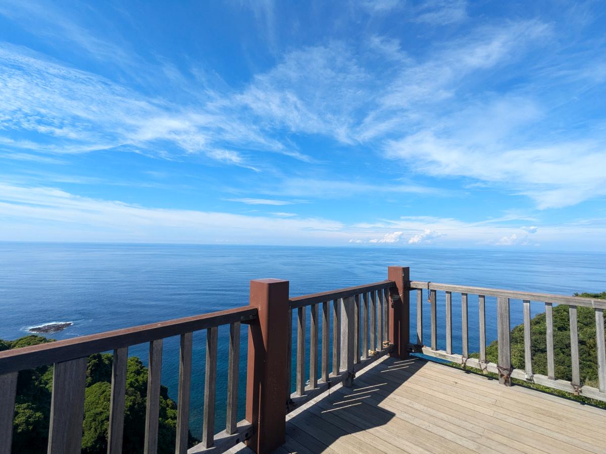 マリンパーク多古鼻