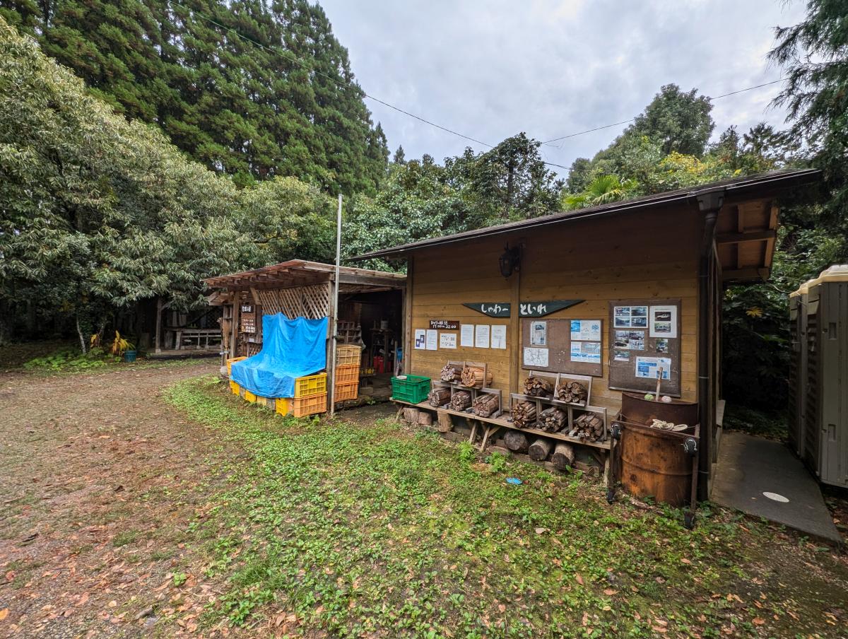 宮原オートキャンプ場