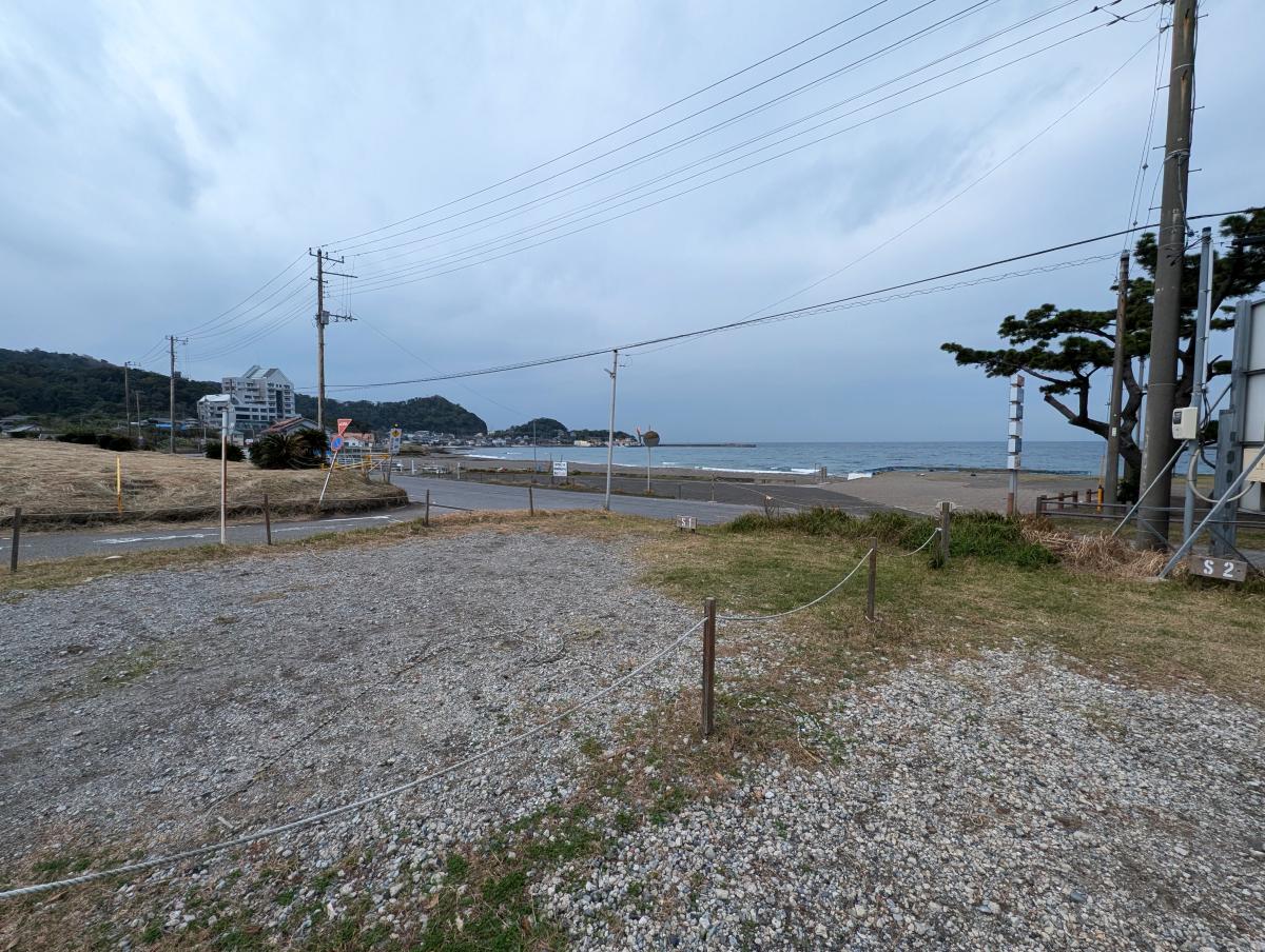 館山サザンビレッジ