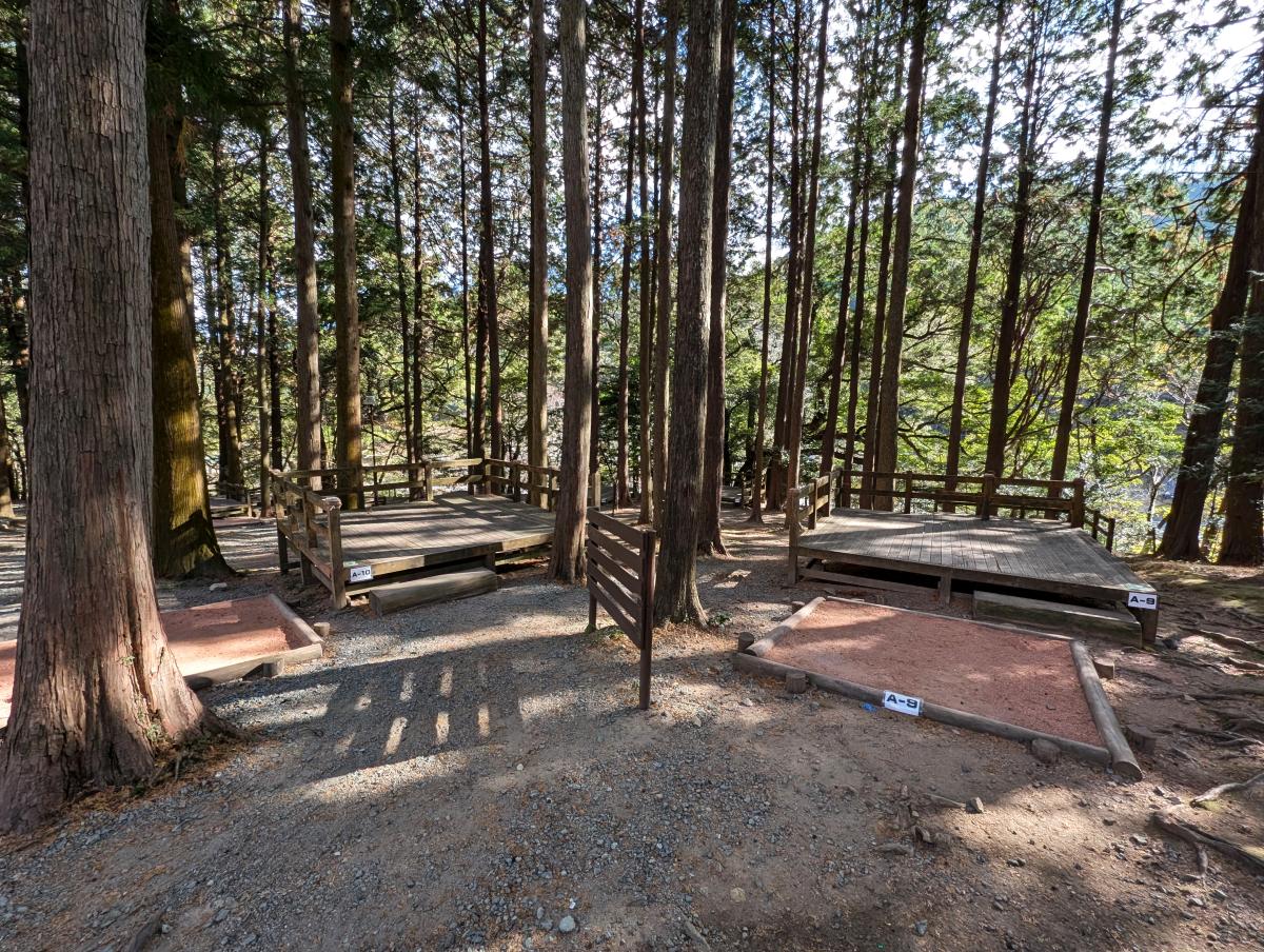 松阪市森林公園