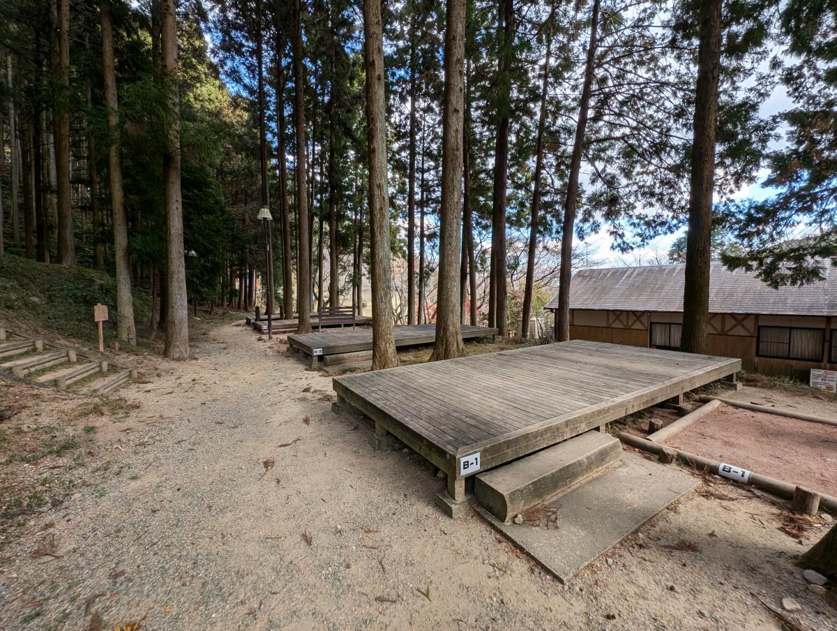 松阪市森林公園