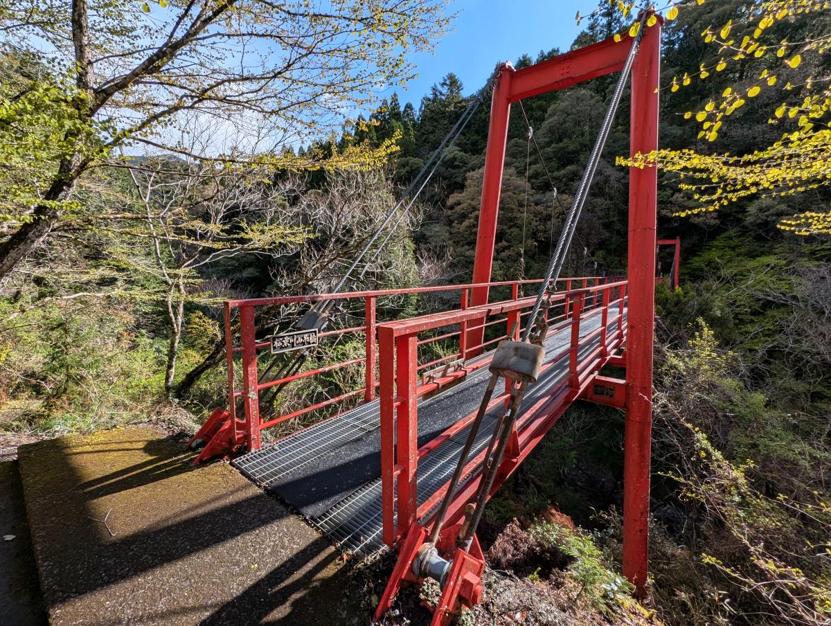 松葉川林間キャンプ場
