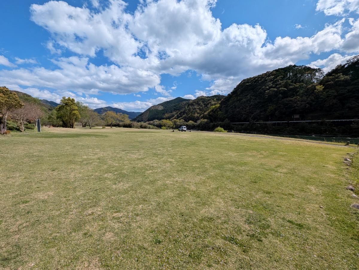 ふるさと交流センター