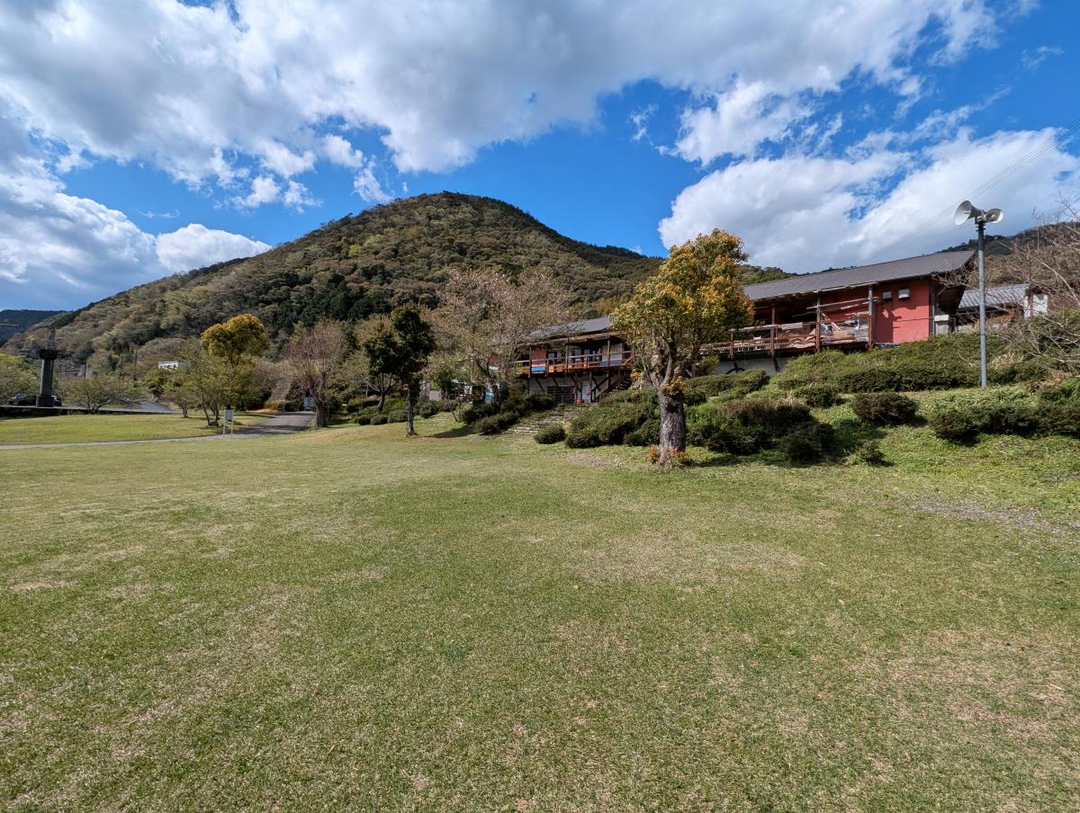 ふるさと交流センター