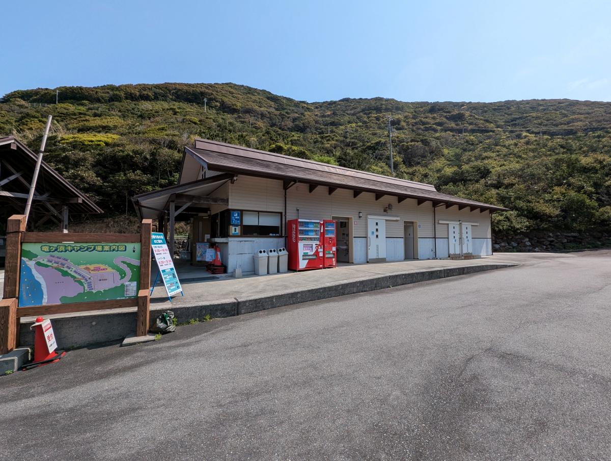 竜ヶ浜キャンプ場