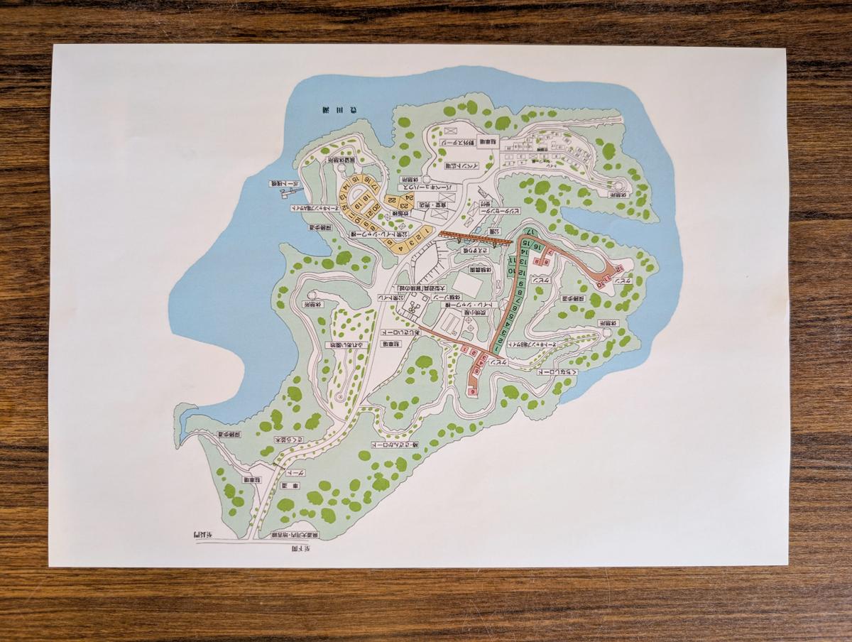 豊田湖畔公園キャンプ場