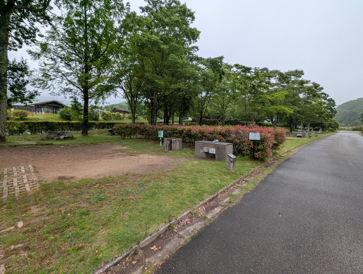 秋吉台オートキャンプ場