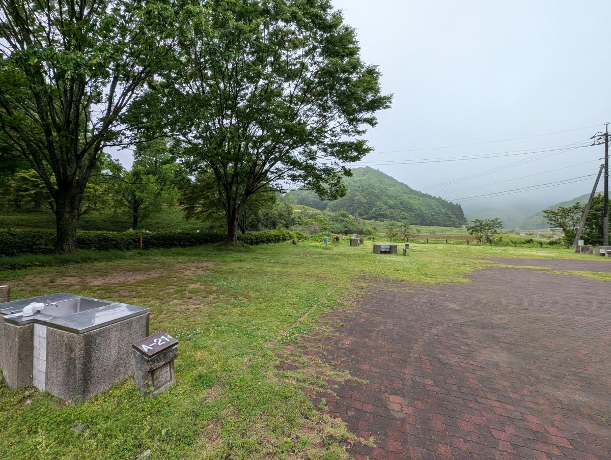 秋吉台オートキャンプ場