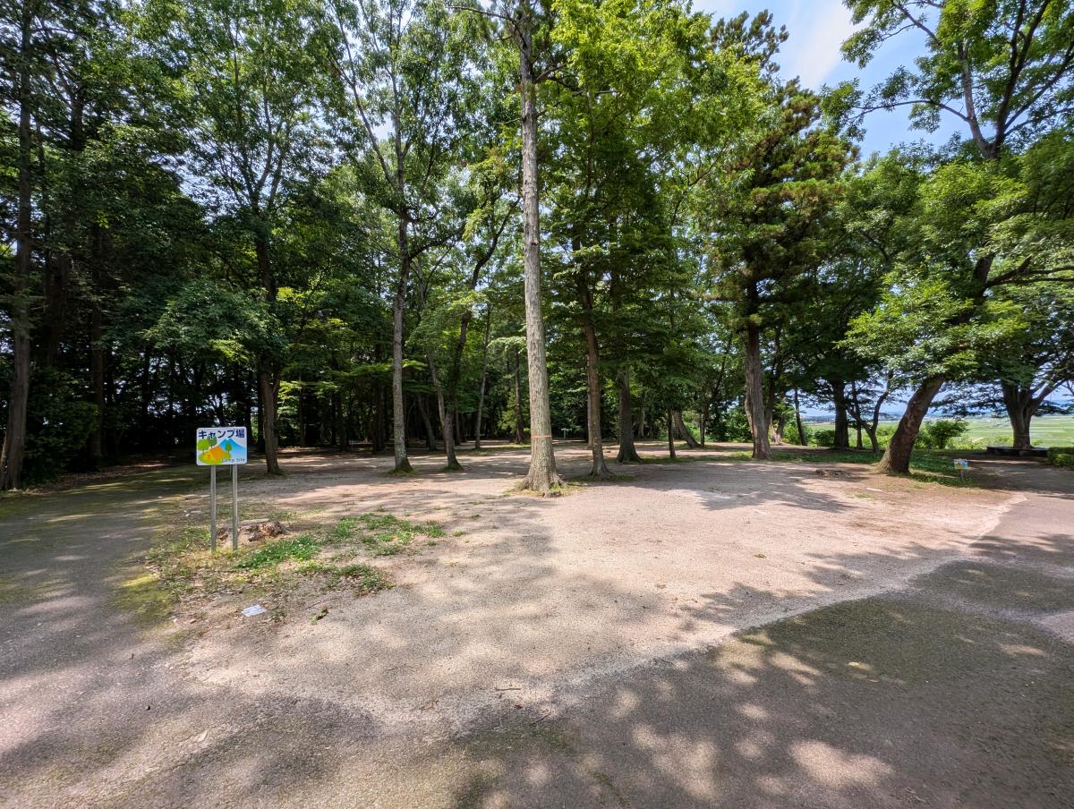 宮山ふるさとふれあい公園